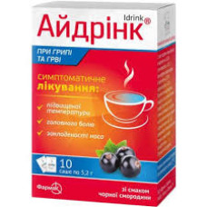 Айдринк пор. орал. саше 5,2 г, черная смородина 10