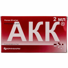 Акк р-н 5% контейн. 2 мл №10