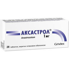 Аксастрол табл. в/о 1 мг №28