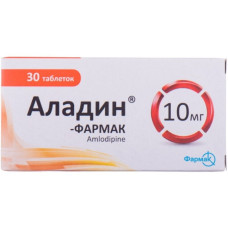 Аладин табл. 10 мг блістер №30
