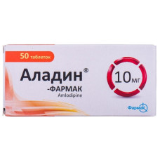 Аладин табл. 10 мг блістер №50