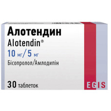 Алотендин табл. 10 мг/5 мг №30