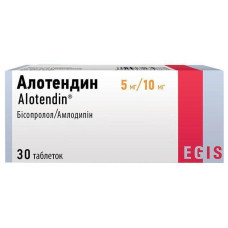 Алотендин табл. 5 мг/10 мг №30