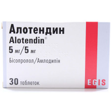 Алотендин табл. 5 мг/5 мг №30