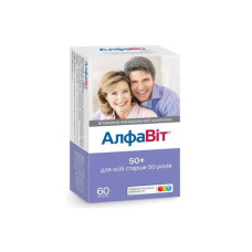 Алфавіт 50+ табл. 60