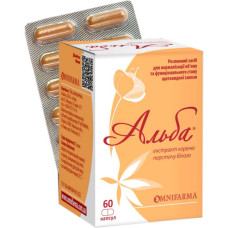 Альба капс. 60