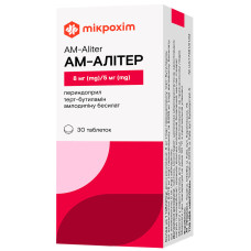 Ам-алітер табл. 8 мг/5 мг блістер №30