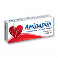 Аміодарон табл. 200 мг №30