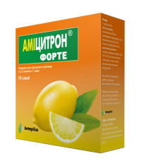 Аміцитрон форте пор. пачка 23 г №10