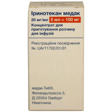 Іринотекан конц. д/інф. 100 мг фл. 5 мл №1