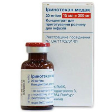Іринотекан конц. д/інф. 20 мг/мл фл. 15 мл 1
